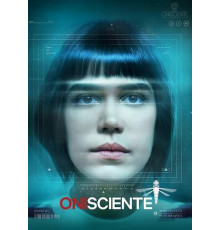 Всеведущий