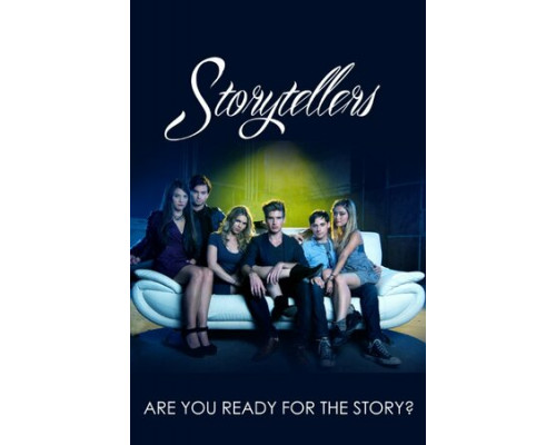 Страшные истории смотреть онлайн