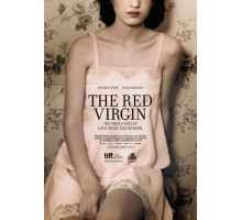 Терракотовый воин