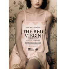 Терракотовый воин