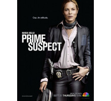 Главный подозреваемый