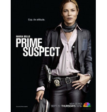 Главный подозреваемый