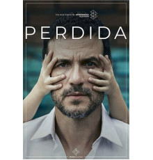 Исчезнувшая