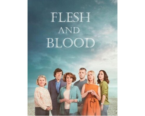 Плоть и кровь смотреть онлайн