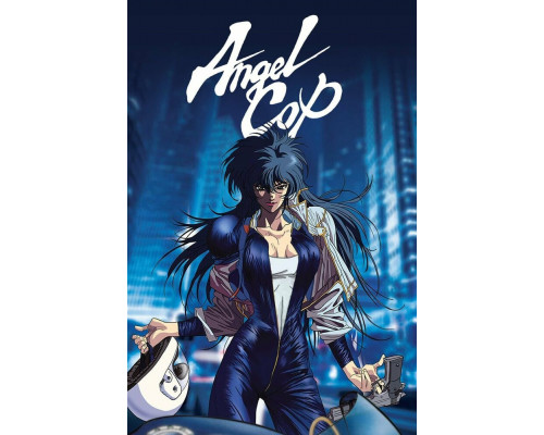 Ангел-полицейский смотреть онлайн