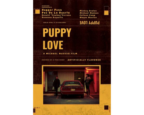 Щенячья любовь смотреть онлайн