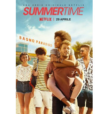 Лето Саммер