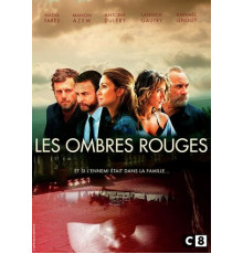 Красные тени