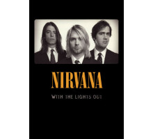 Вместе со светом