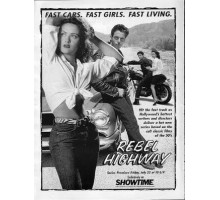 Мятежное шоссе