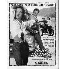 Мятежное шоссе