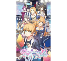 С сегодняшнего дня я — звезда!