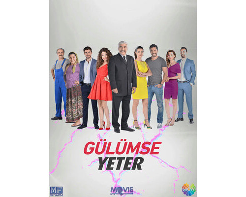 Улыбки хватит смотреть онлайн