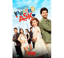 Любовь назло