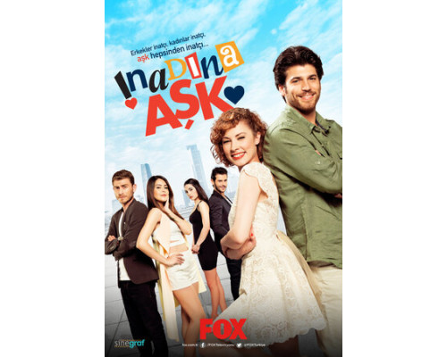 Любовь назло смотреть онлайн