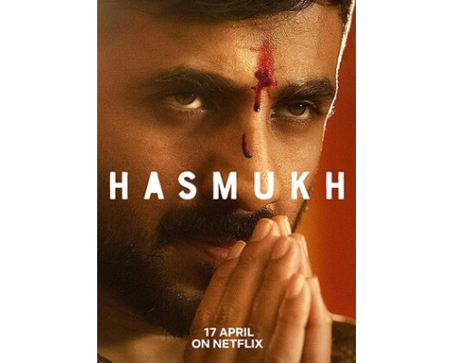 Хасмук смотреть онлайн