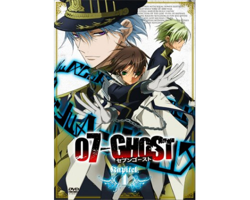 Седьмой дух смотреть онлайн