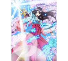 Сакура: Новая война миров