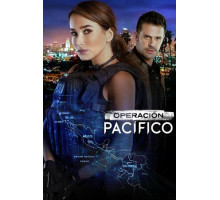 Операция Тихий Океан