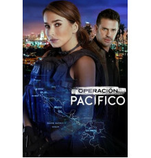 Операция Тихий Океан