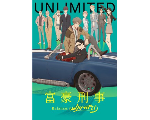 Сыщик-миллионер. Баланс: Неограничен смотреть онлайн