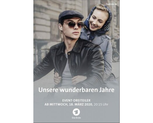 Наши чудесные годы смотреть онлайн