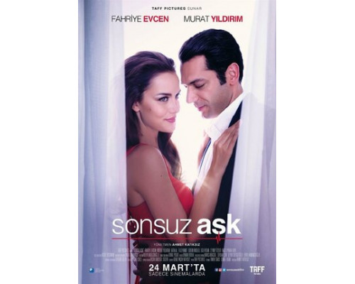 Бесконечная любовь смотреть онлайн