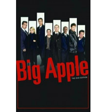 Город контрастов