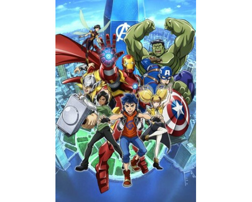 Мстители будущего смотреть онлайн