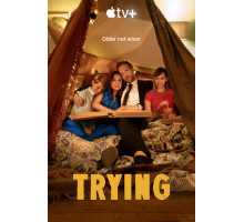 Не с первой попытки