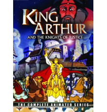 Король Артур и рыцари без страха и упрека