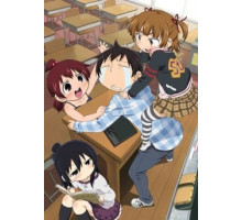 Отвязная троица