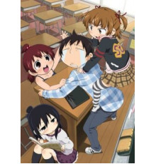 Отвязная троица