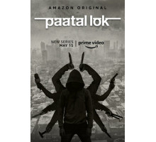 Преступный мир