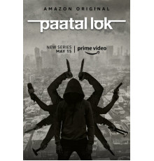 Преступный мир