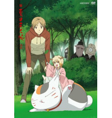 Тетрадь дружбы Нацумэ