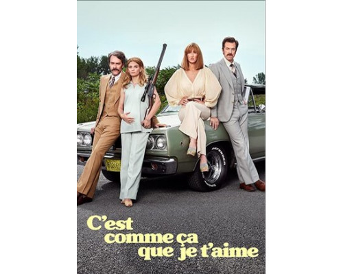 Вот как я тебя люблю смотреть онлайн