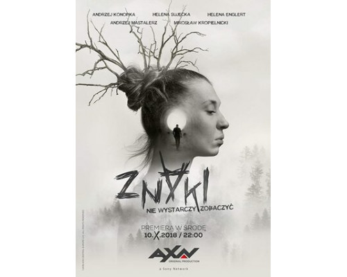 Знаки смотреть онлайн