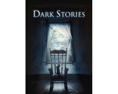 Тёмные истории смотреть онлайн