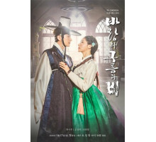 Ветер, облака и дождь