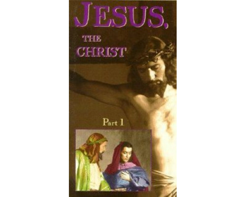 Ожившая библия смотреть онлайн