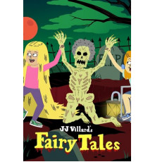 Сказки Дж.Дж. Виллара