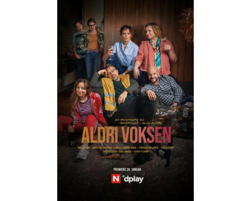 Никогда не взрослей смотреть онлайн