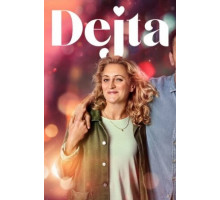 Кликни меня