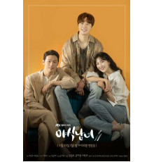 Любители вечерних перекусов