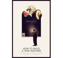 Как построить... что угодно