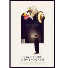 Как построить... что угодно