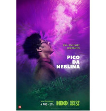 Пико-да Неблина