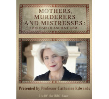 Императрицы Древнего Рима