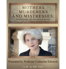 Императрицы Древнего Рима